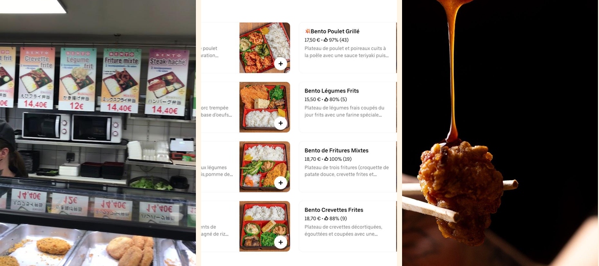 Juji-ya - Gallery Image 1