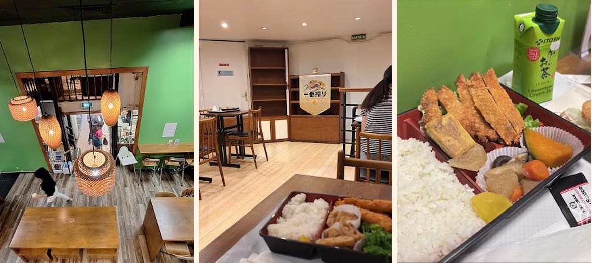 Juji-ya - Gallery Image 3