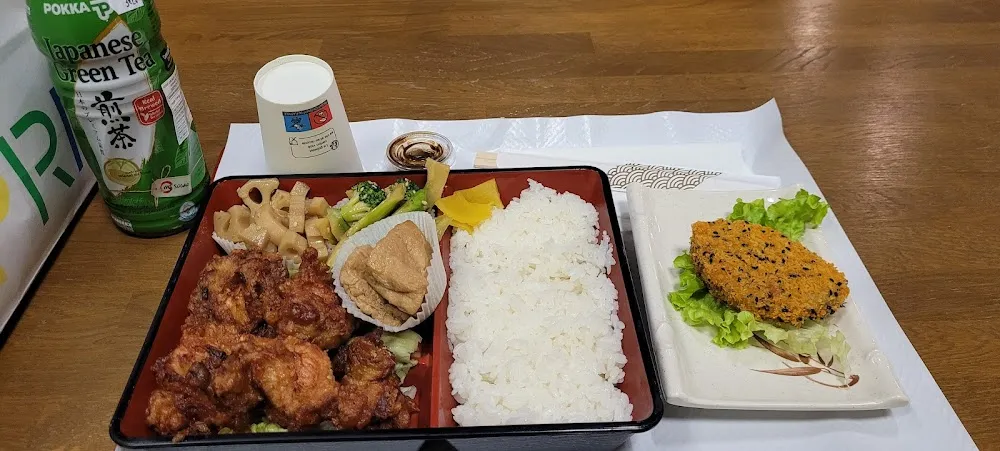 Bento Poulet Frit