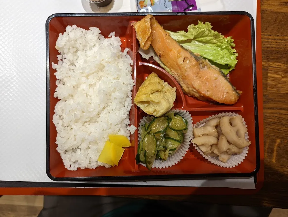 Bento Saumon Grillé Miso Shiru