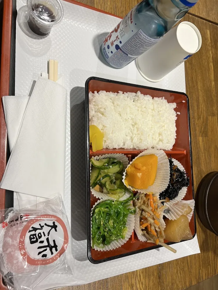 Bento Végétarien
