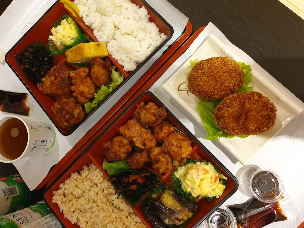 Karaage Avec Croquette