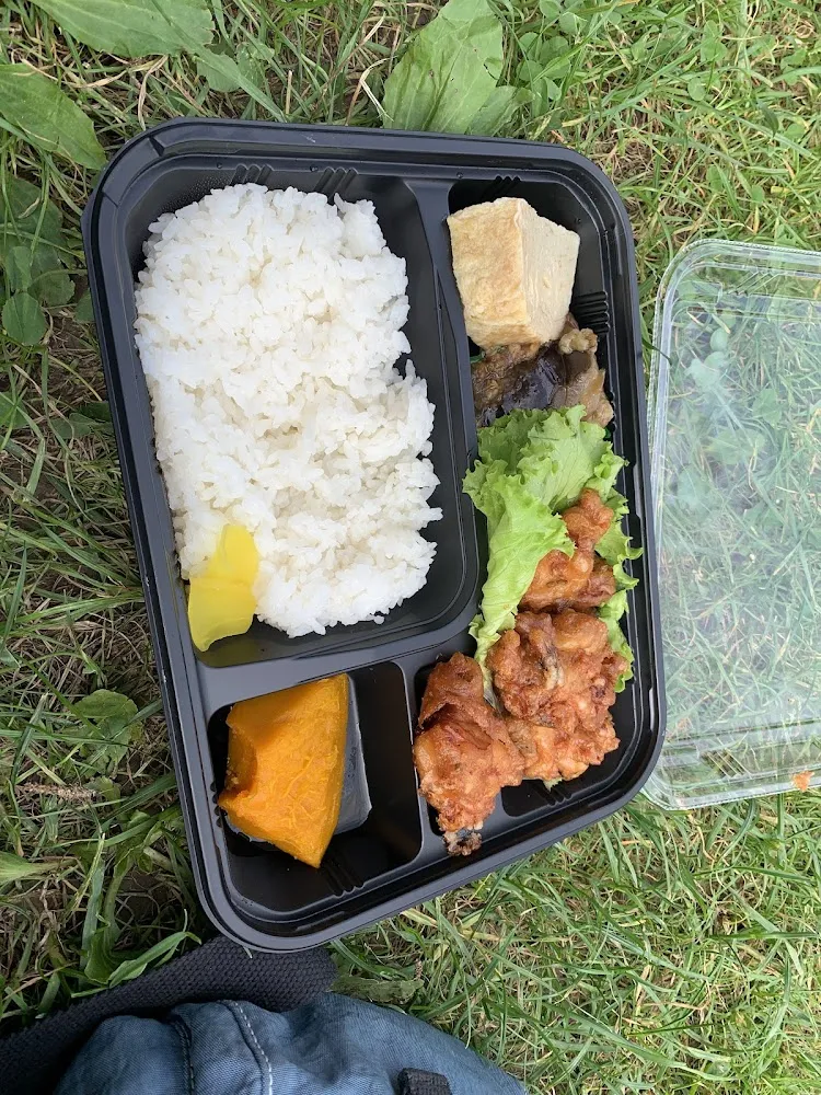 Karaage Bento