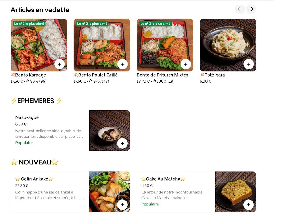Juji-ya - Menu Image 4