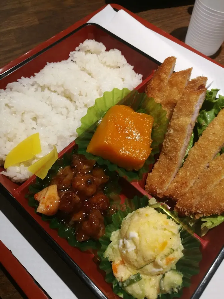 Salade de Pommes de Terre